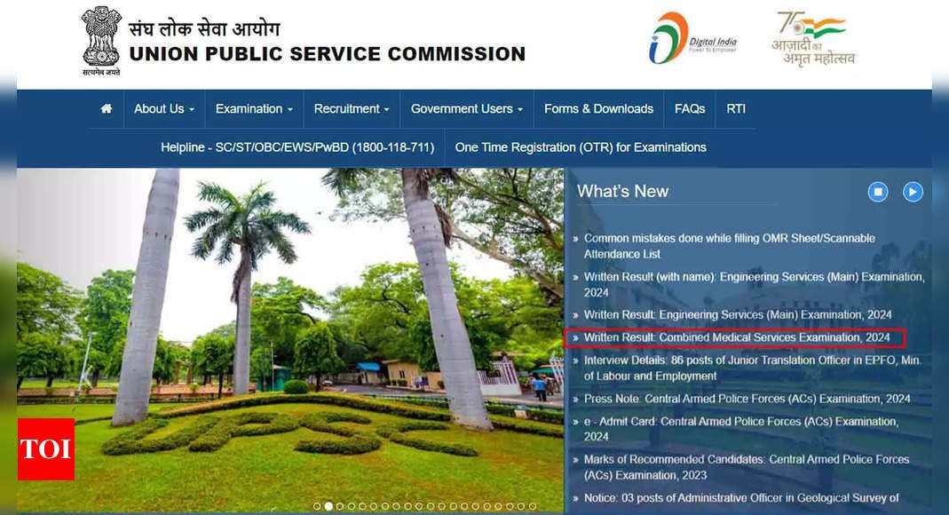 UPSC CMSE 2024 Resultado do exame de serviços médicos combinados 2024